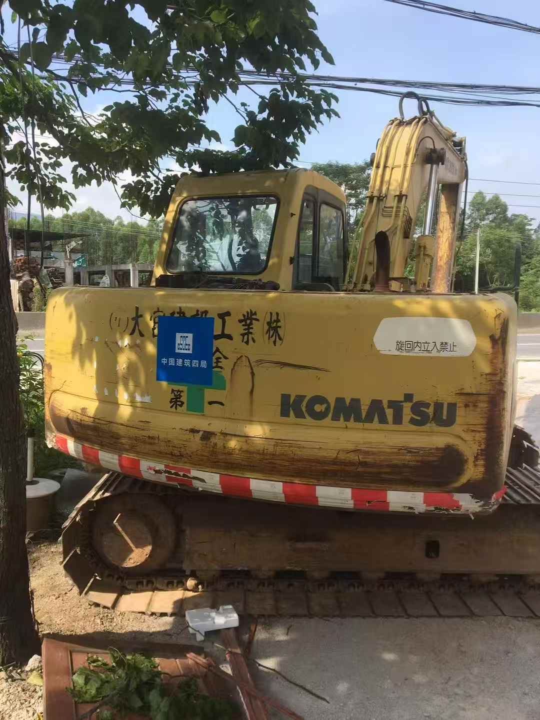 51机械