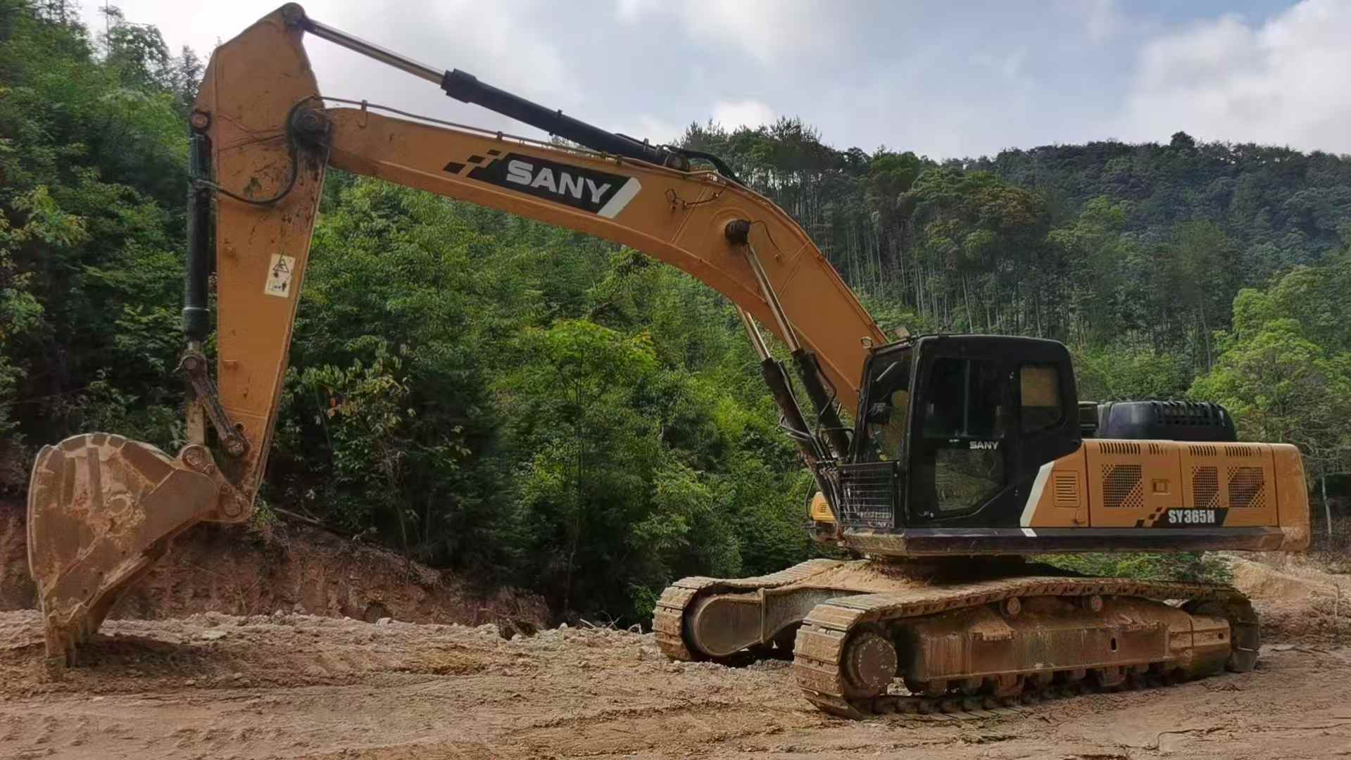 51机械