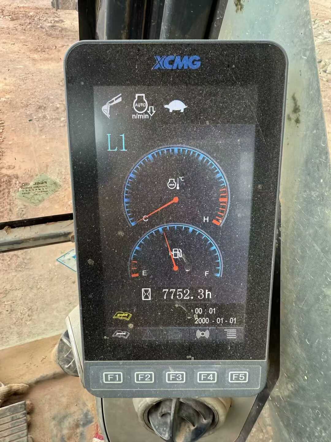 51机械