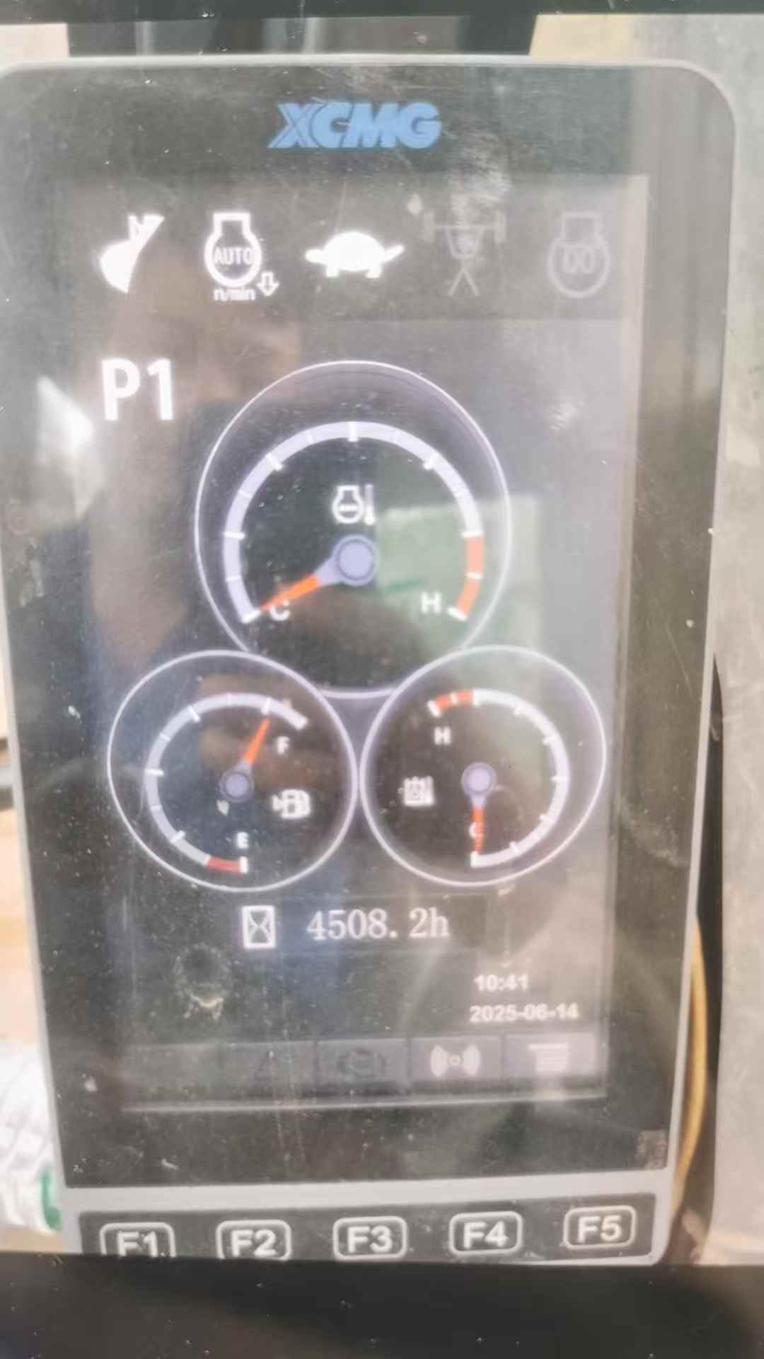 51机械