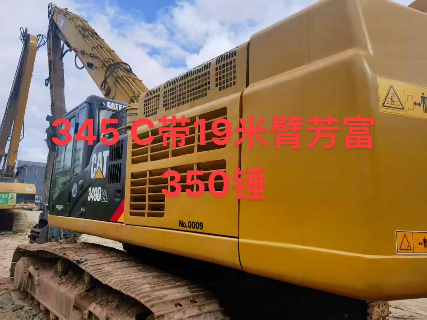 https://assets.gongji58.com/circle/2025-06-14/5d6n9eqs7h1749898091.png?imageView2/0/w/2560/interlace/1