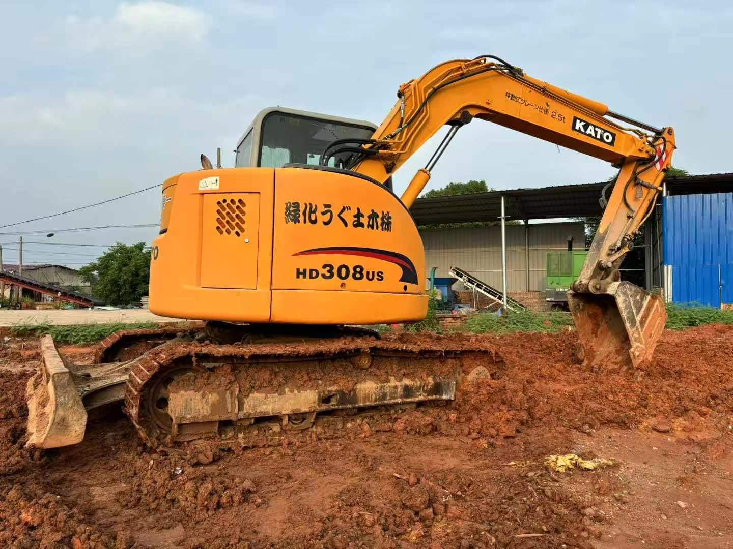 https://assets.gongji58.com/circle/2025-06-14/6w4fw1vt6t1749859863.png?imageView2/0/w/2560/interlace/1