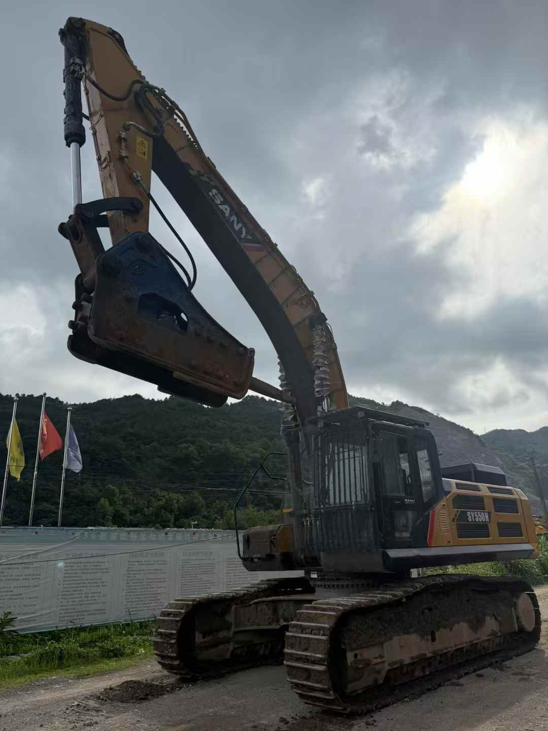51机械