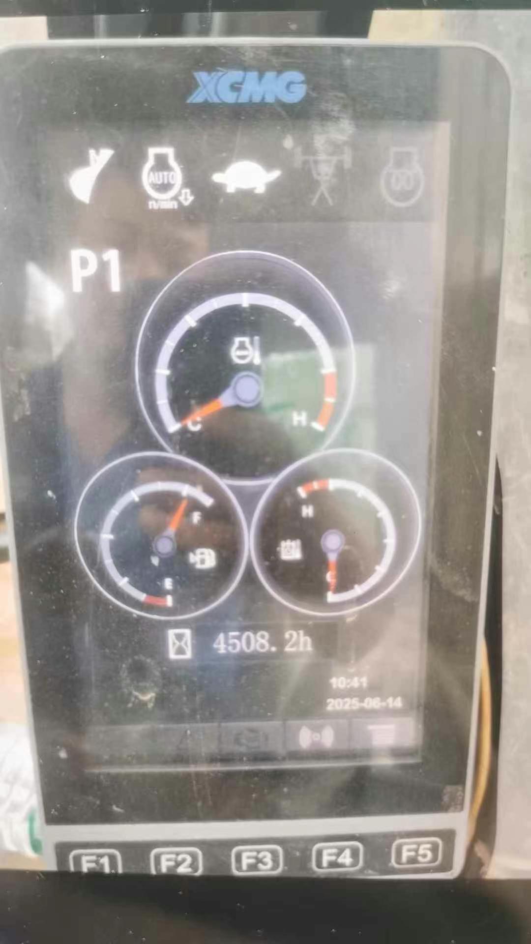 51机械