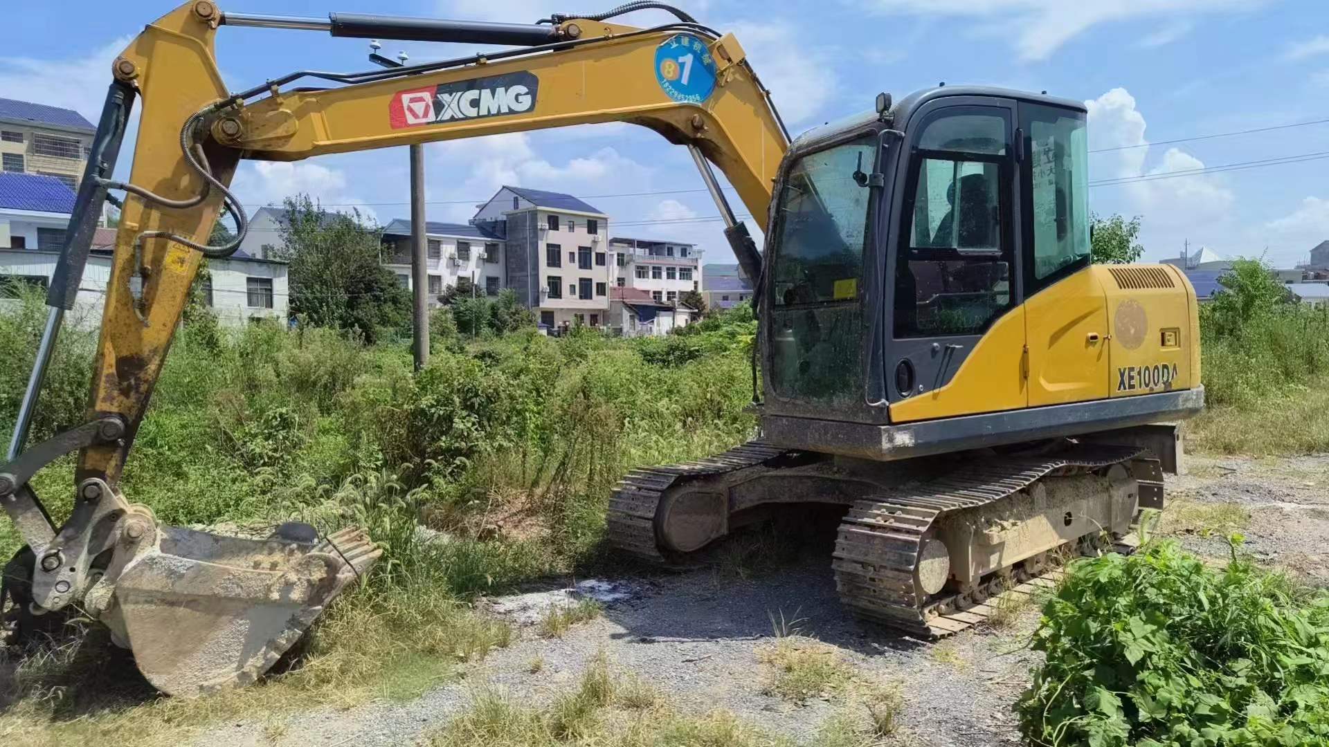 51机械