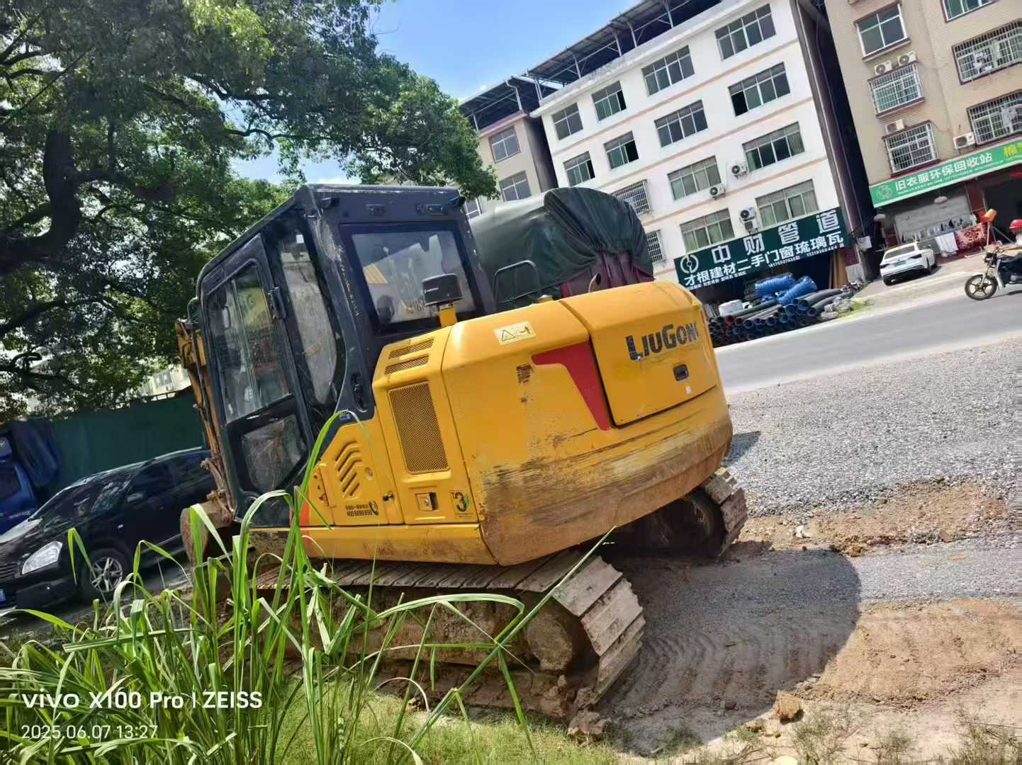 51机械
