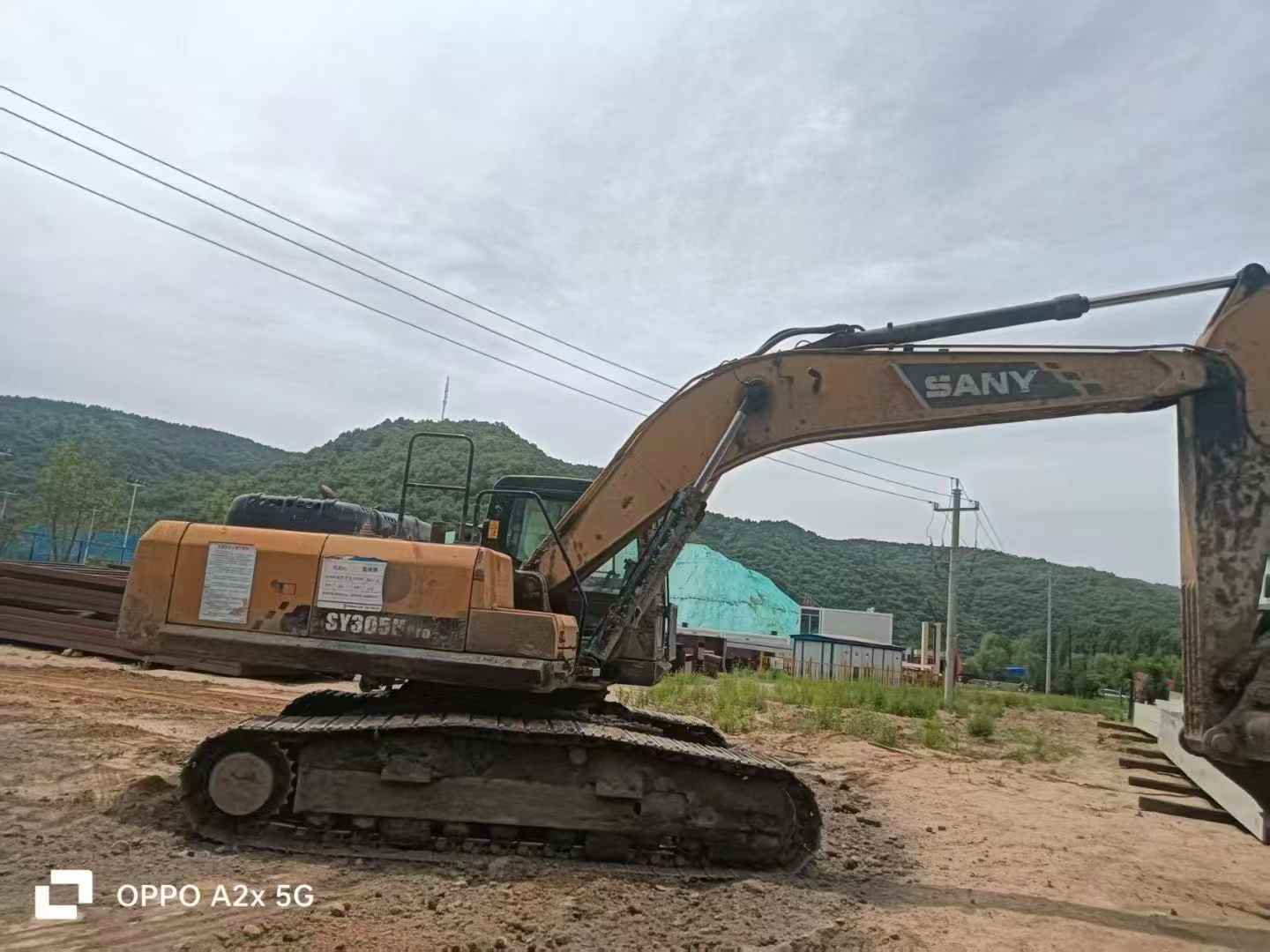 51机械