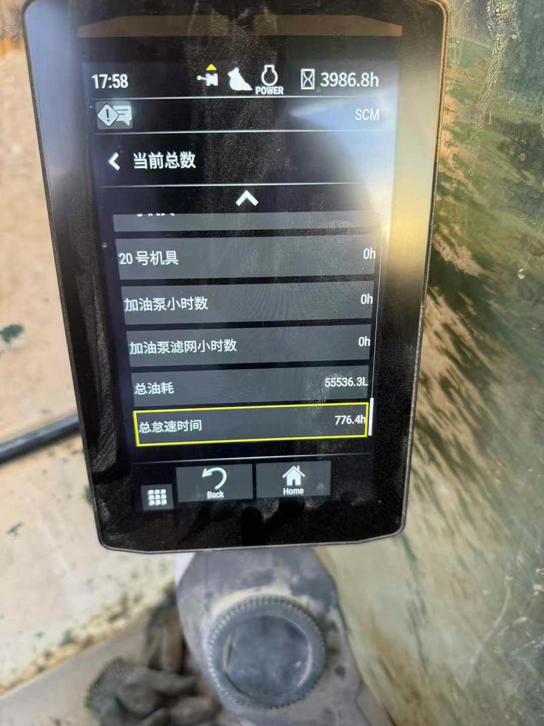 https://assets.gongji58.com/circle/2025-06-17/msiao9r2yz1750127408.png?imageView2/0/w/2560/interlace/1