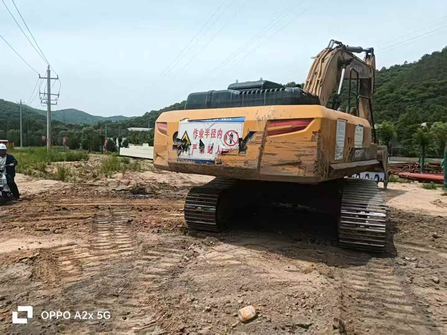 51机械