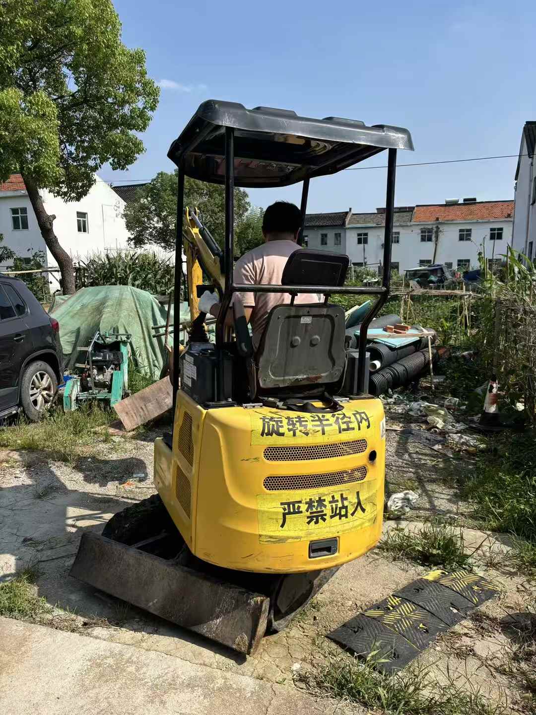51机械