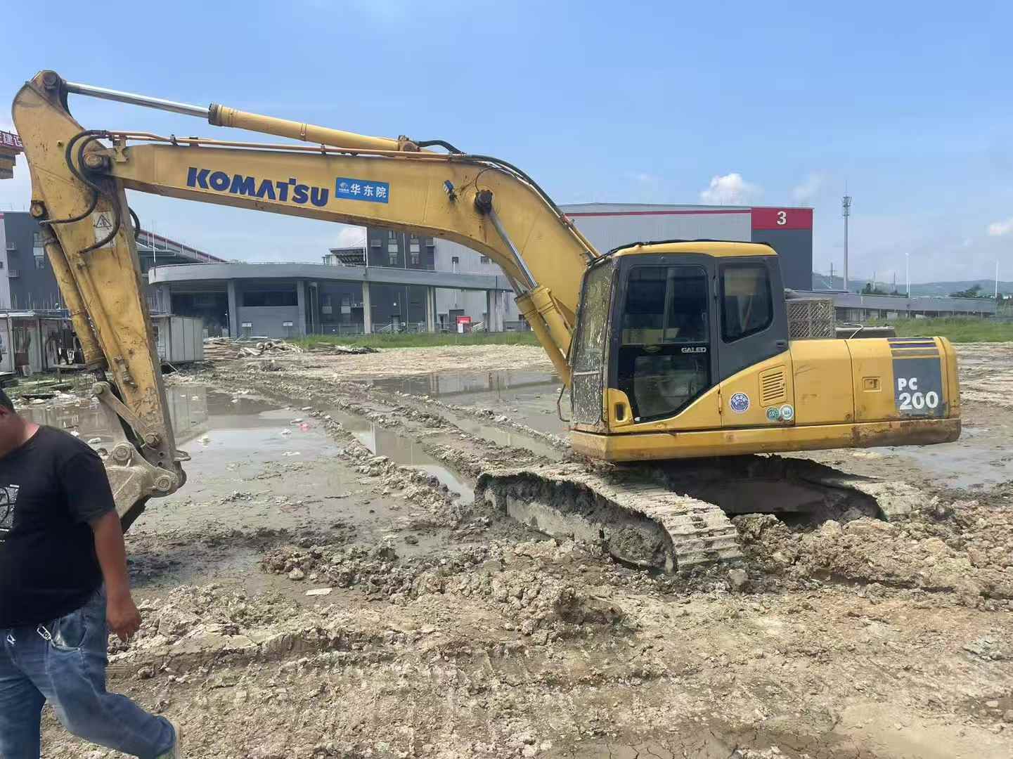 51机械