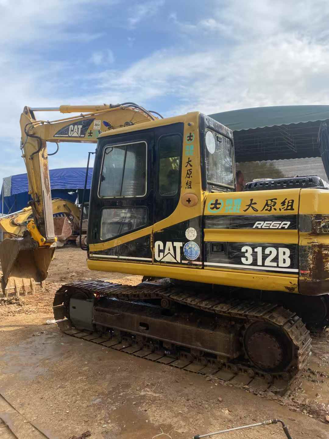 https://assets.gongji58.com/circle/2025-06-19/k9aa0viek31750347247.png?imageView2/0/w/2560/interlace/1