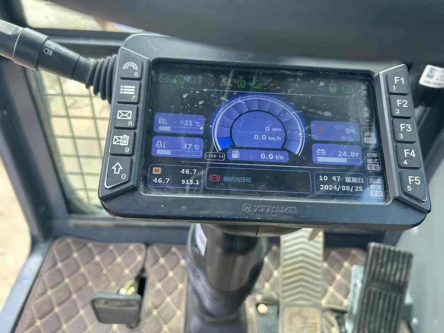 51机械