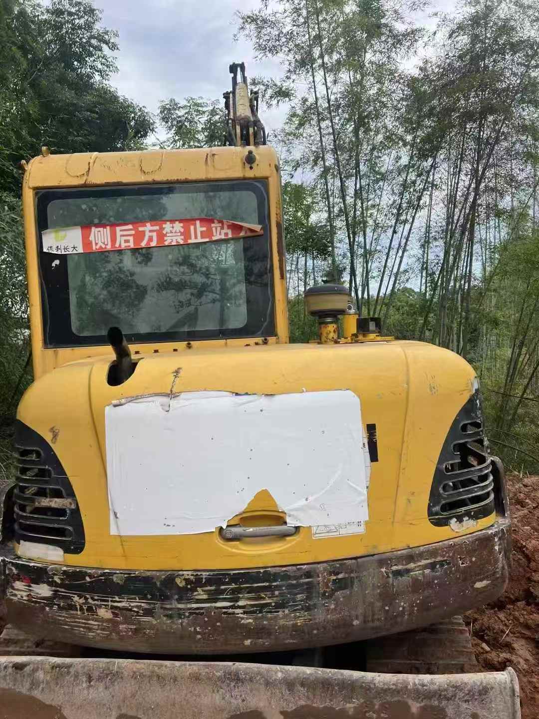https://assets.gongji58.com/circle/2025-06-20/asg0twd0g81750434662.png?imageView2/0/w/2560/interlace/1