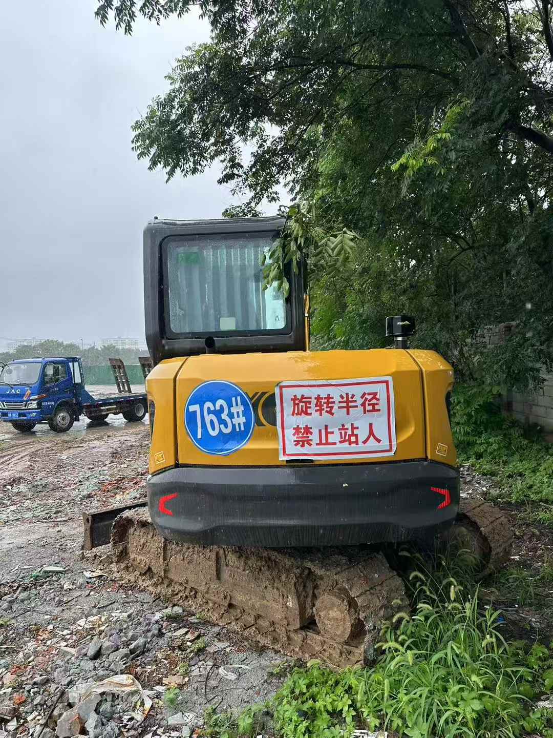 https://assets.gongji58.com/circle/2025-06-20/ssa1om655l1750416784.png?imageView2/0/w/2560/interlace/1