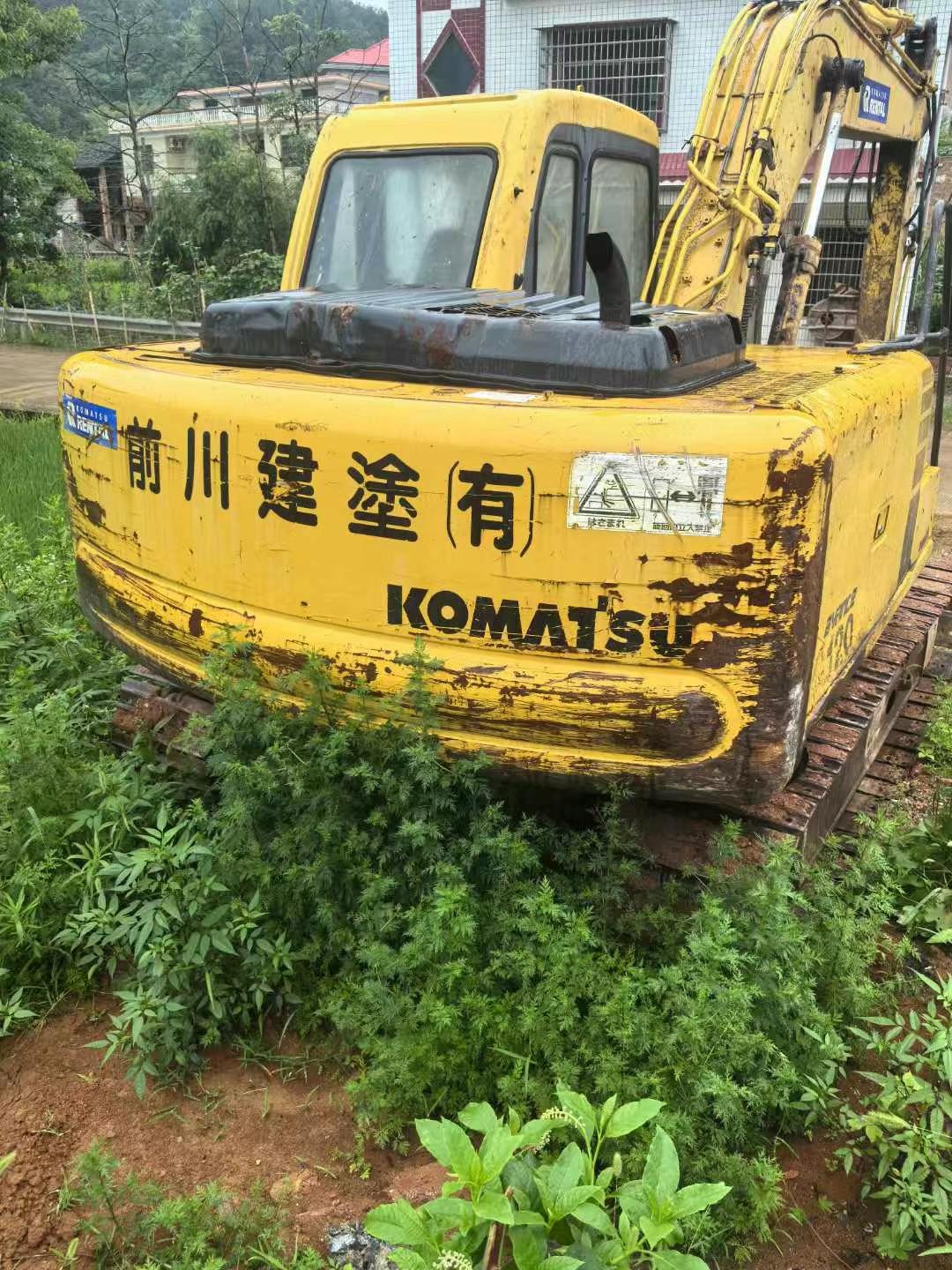 https://assets.gongji58.com/circle/2025-06-21/6052hb7bi71750458554.png?imageView2/0/w/2560/interlace/1