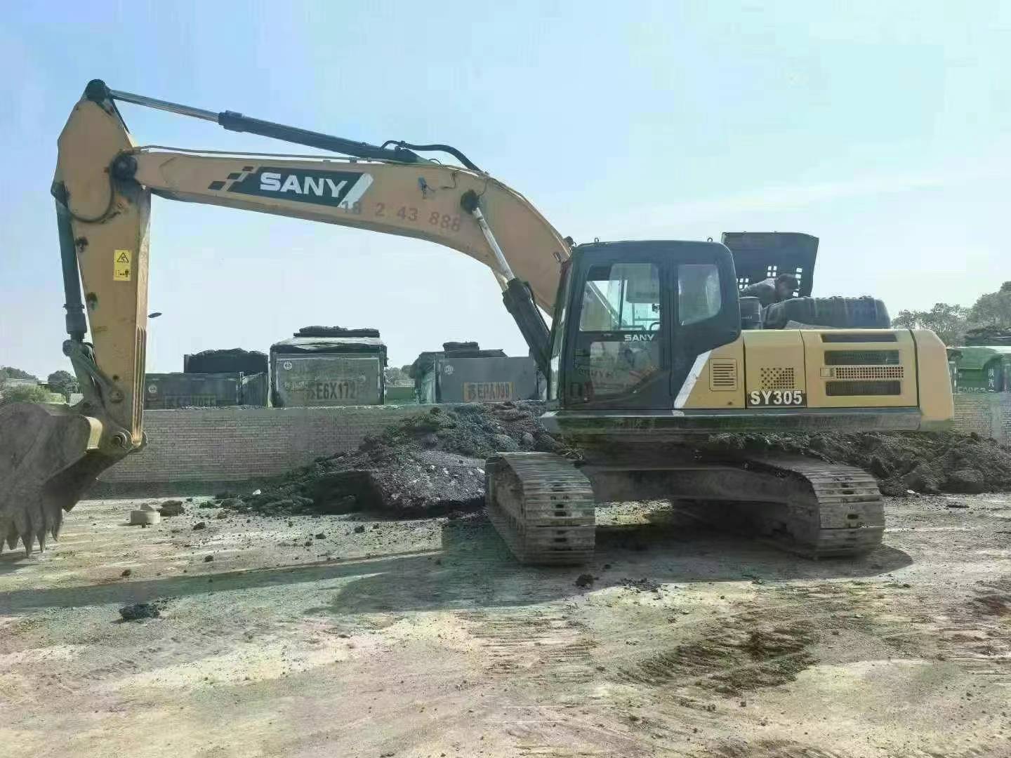 51机械