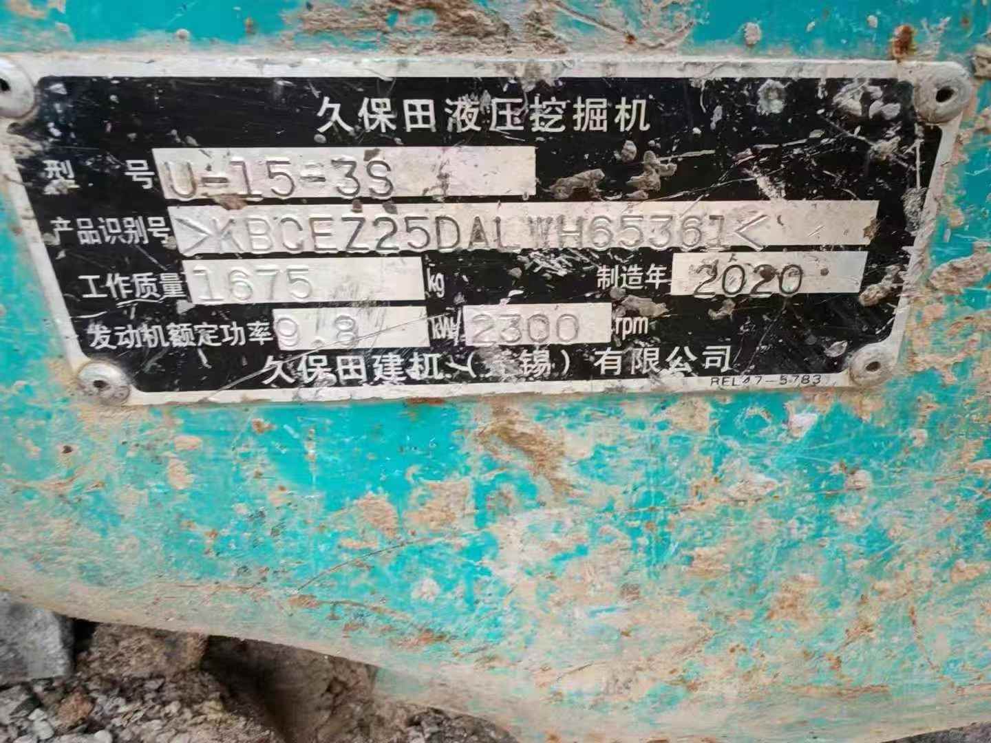 https://assets.gongji58.com/circle/2025-06-21/82rgc8uwqd1750459301.png?imageView2/0/w/2560/interlace/1