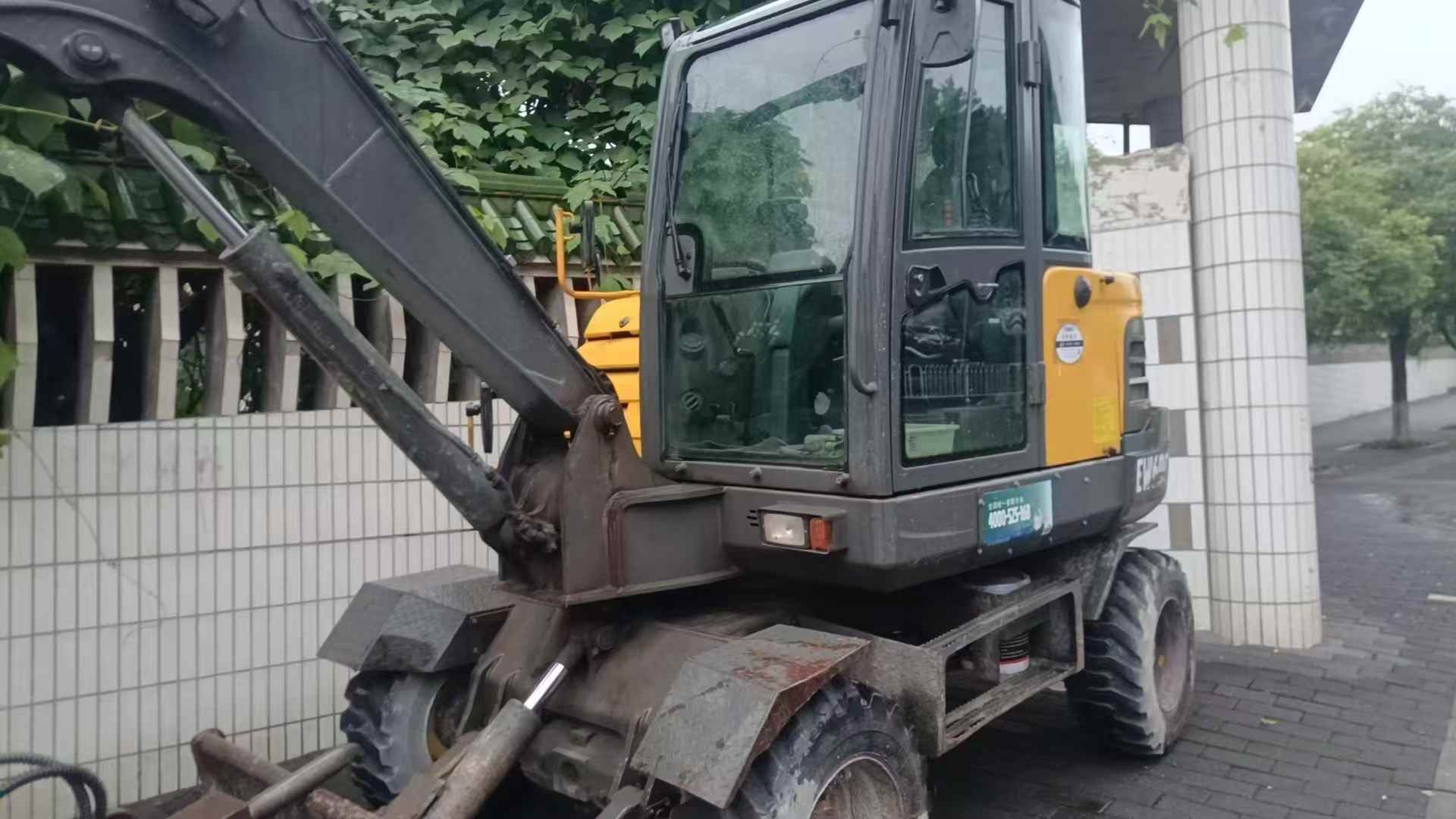 51机械