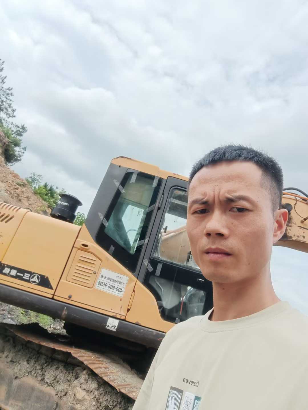 https://assets.gongji58.com/circle/2025-06-21/nzrgnkza911750462808.png?imageView2/0/w/2560/interlace/1