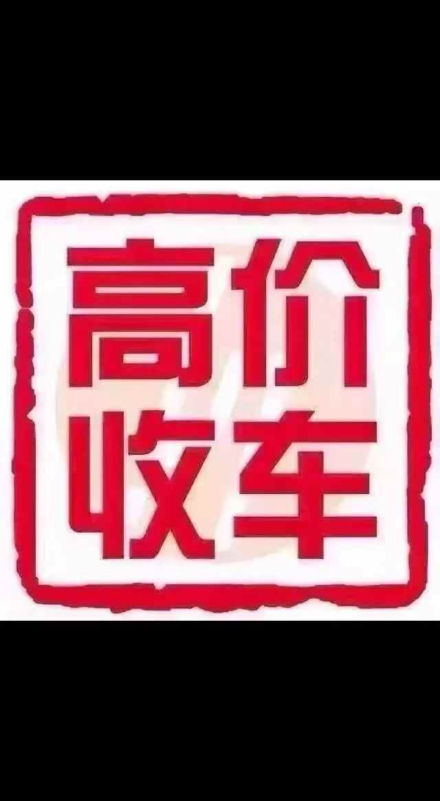 https://assets.gongji58.com/circle/2025-06-21/zzq3w121un1750457283.png?imageView2/0/w/2560/interlace/1