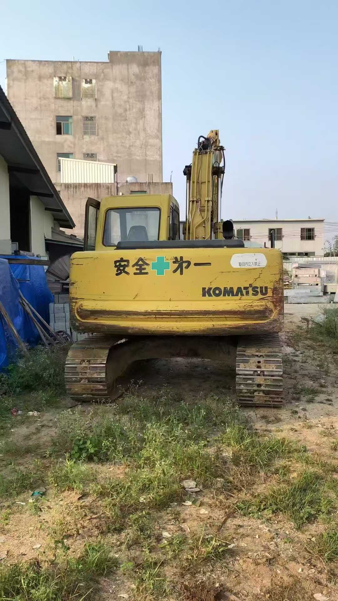https://assets.gongji58.com/circle/2025-06-22/3i3jwtrh6j1750604883.png?imageView2/0/w/2560/interlace/1