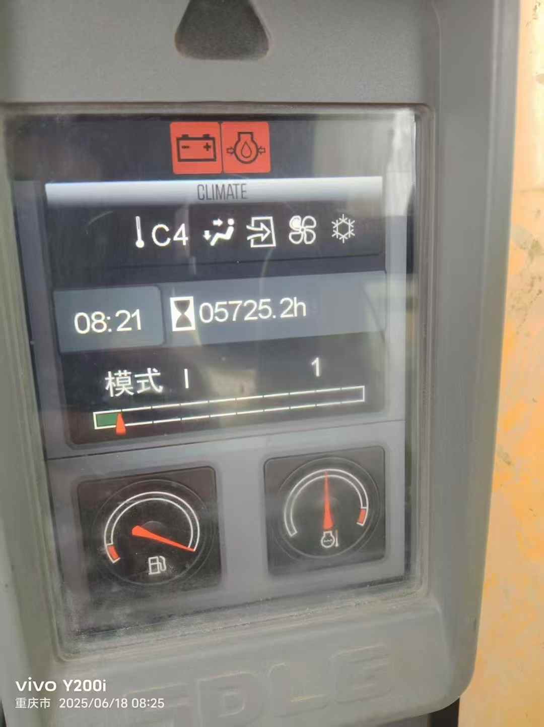 https://assets.gongji58.com/circle/2025-06-22/ast72mz5mr1750592770.png?imageView2/0/w/2560/interlace/1