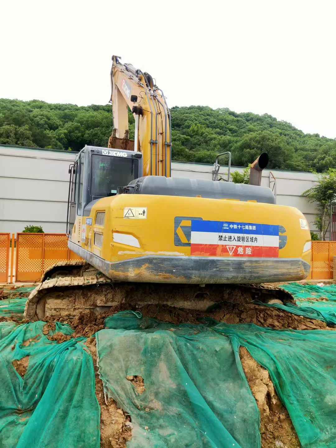 51机械