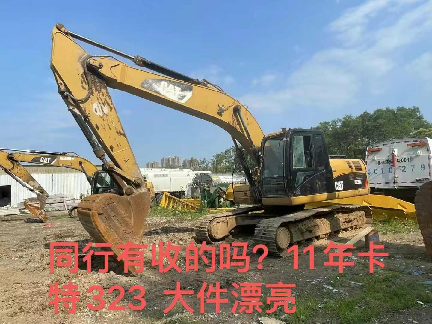 https://assets.gongji58.com/circle/2025-06-22/xsxcbuyjf01750605442.png?imageView2/0/w/2560/interlace/1