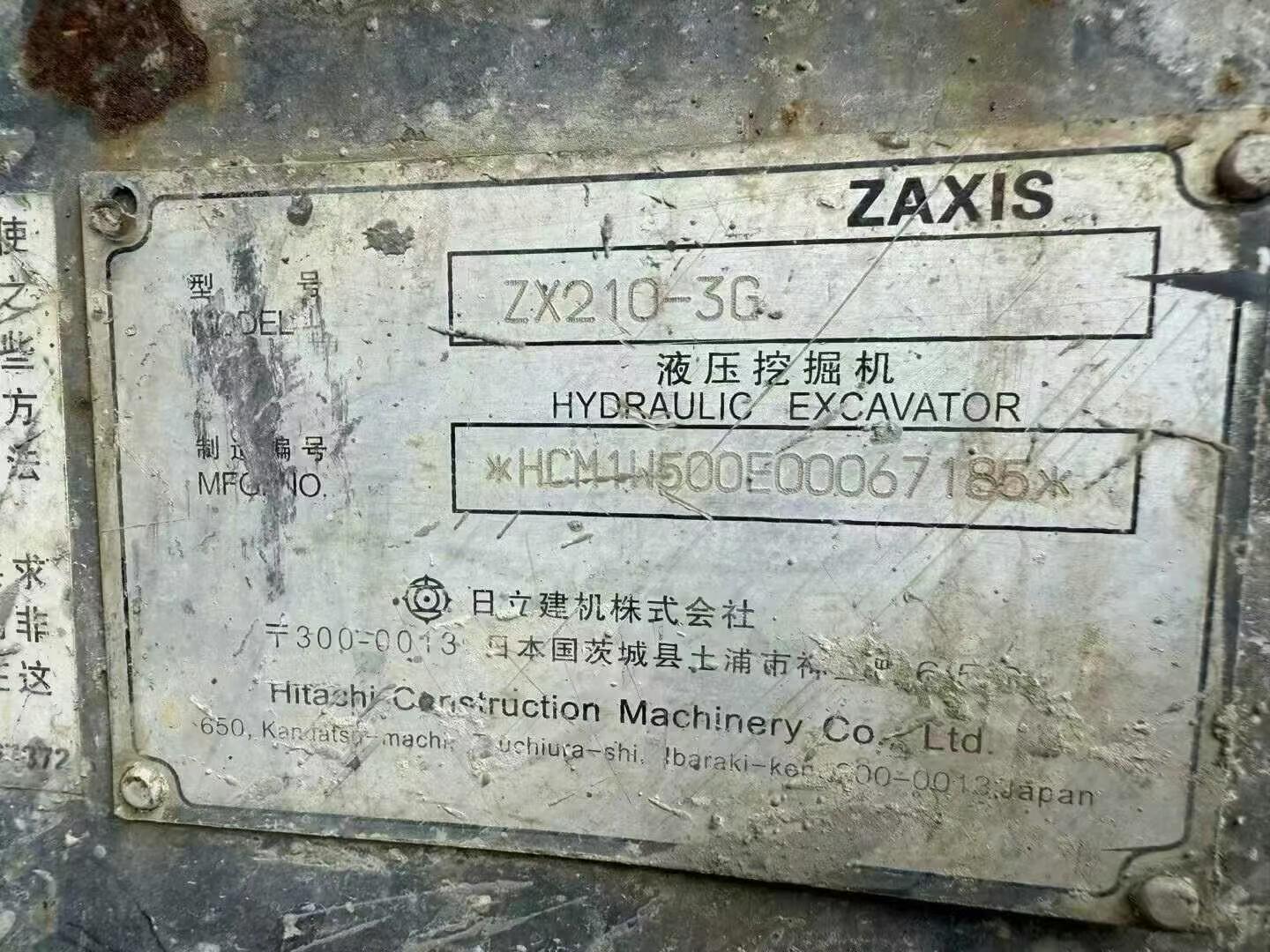 https://assets.gongji58.com/circle/2025-06-23/3fkv1jc9ff1750690861.png?imageView2/0/w/2560/interlace/1