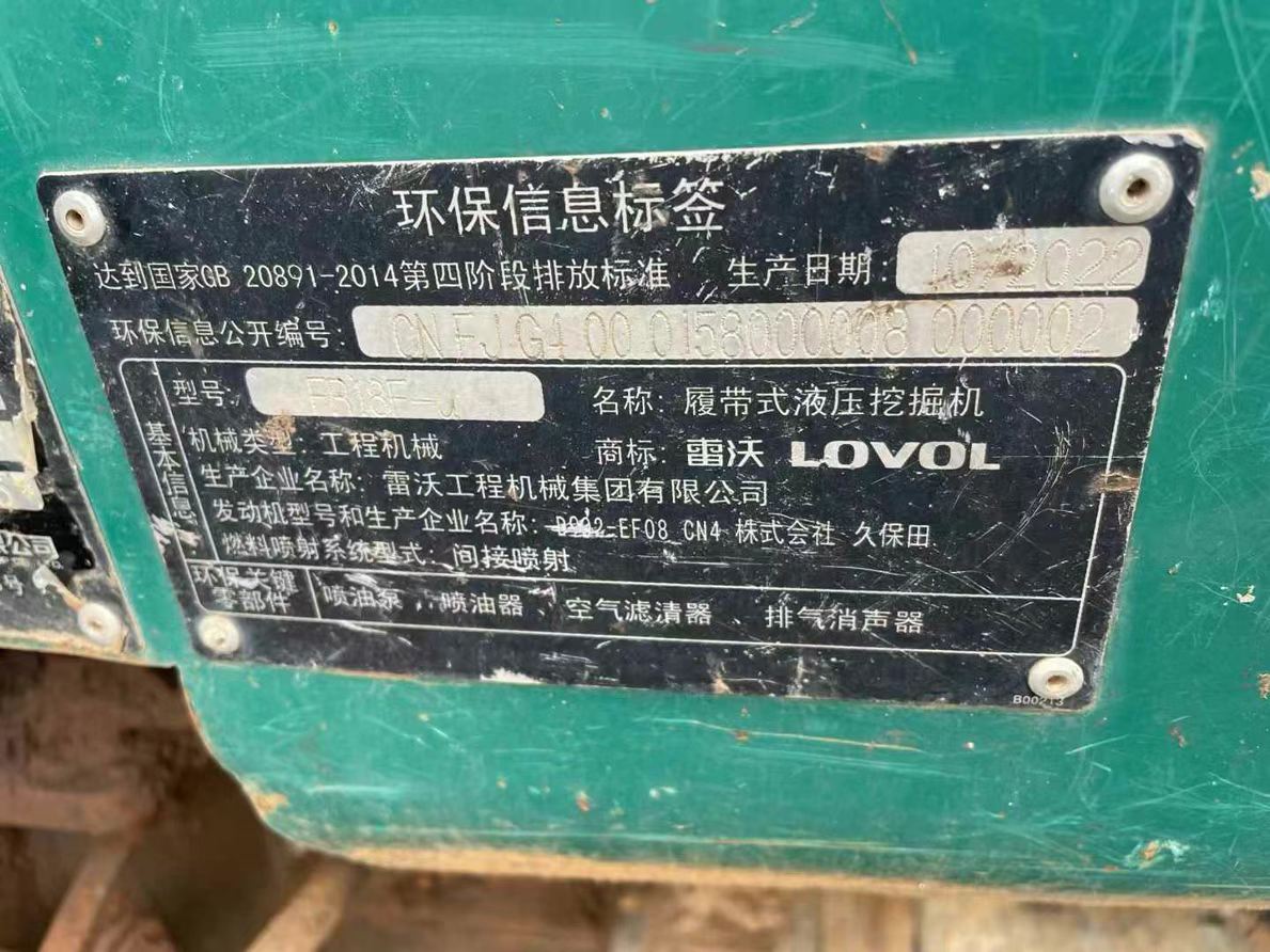 https://assets.gongji58.com/circle/2025-06-23/ufwgu8xye71750676162.png?imageView2/0/w/2560/interlace/1