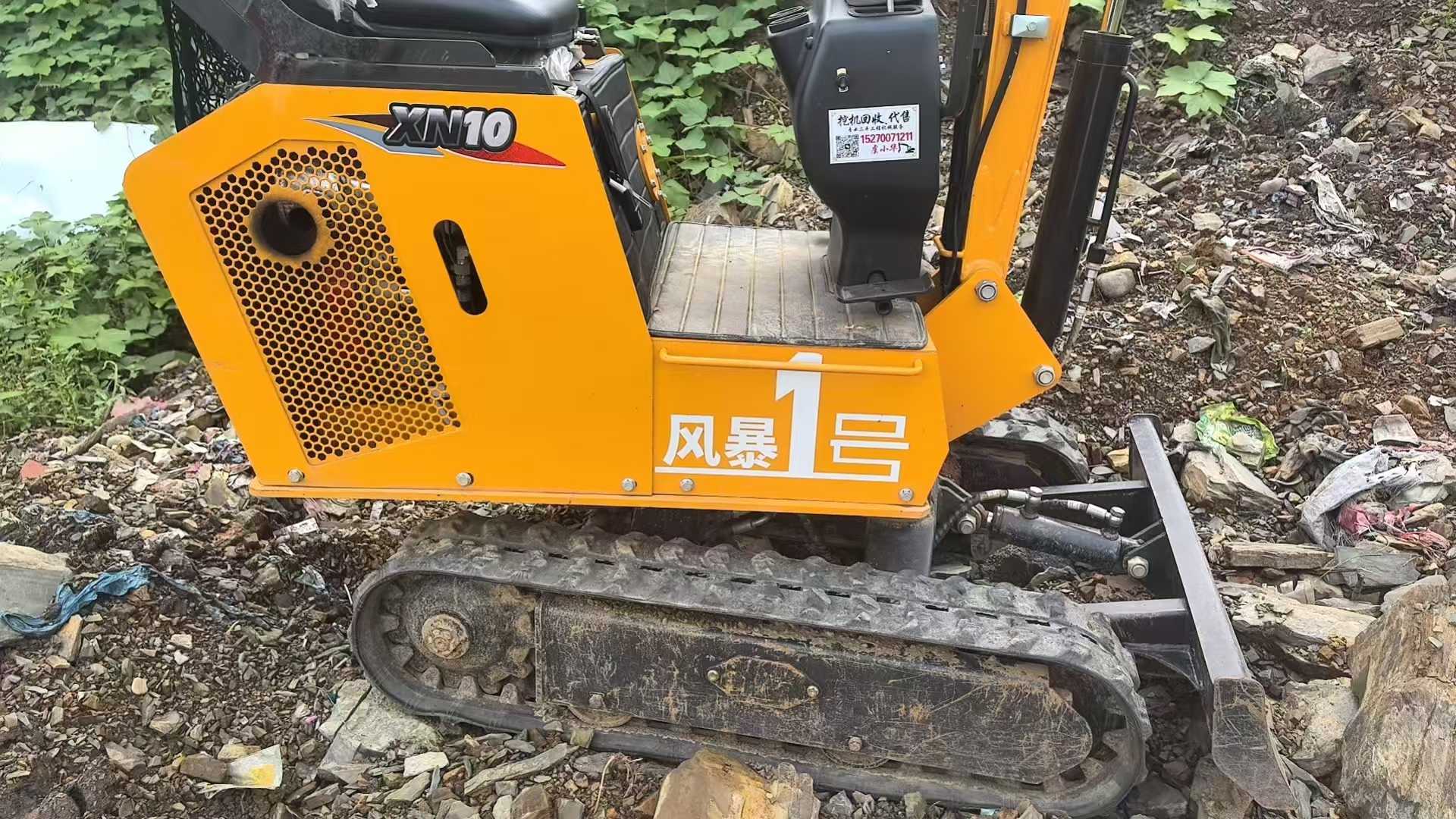 51机械