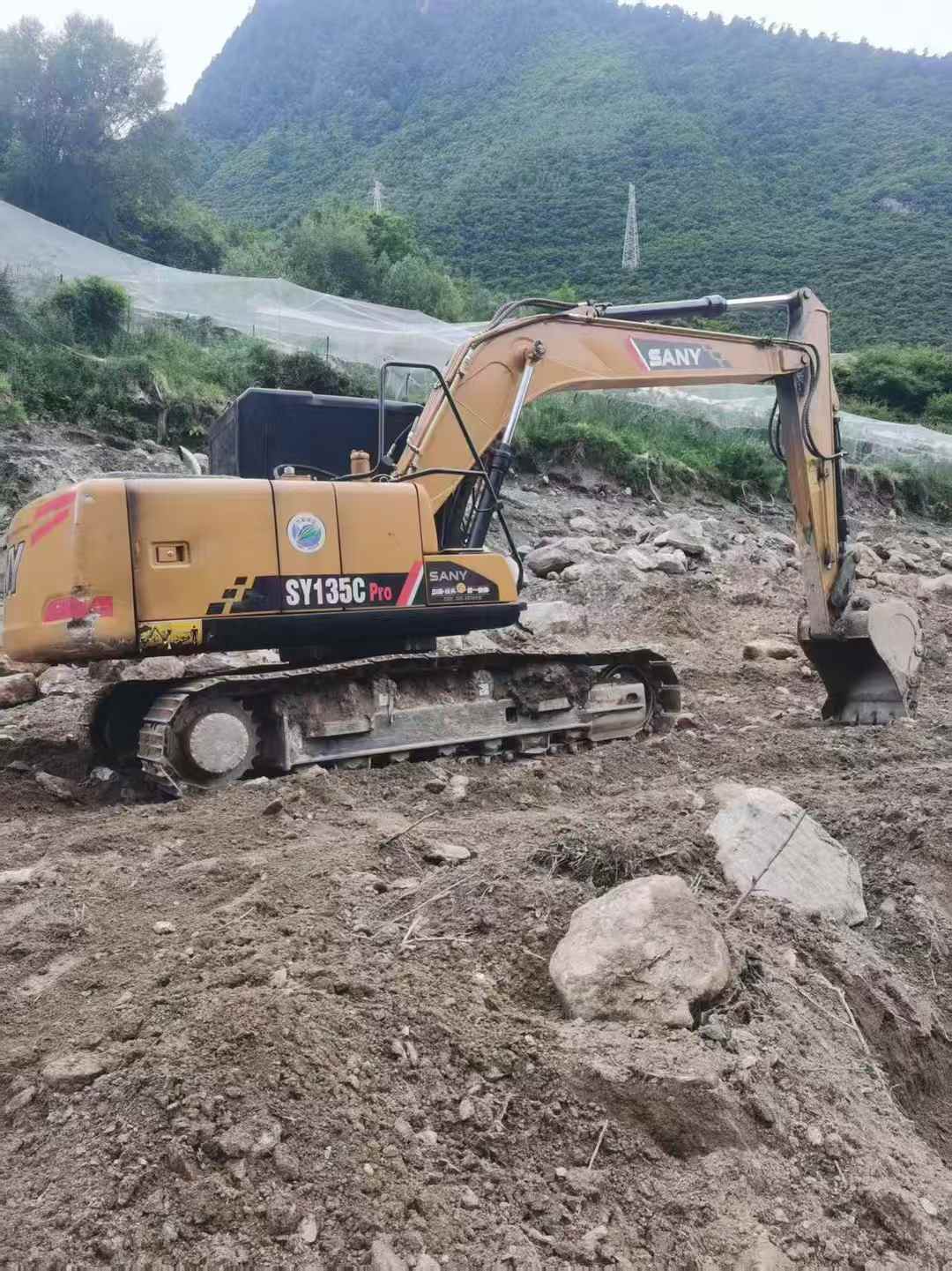 51机械