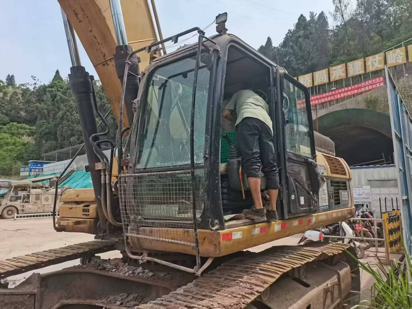 51机械
