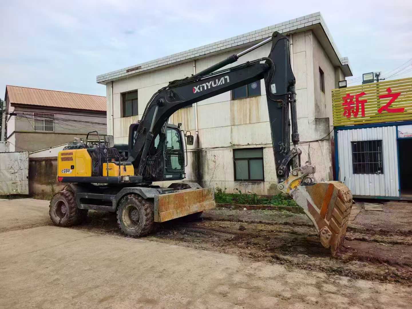 51机械