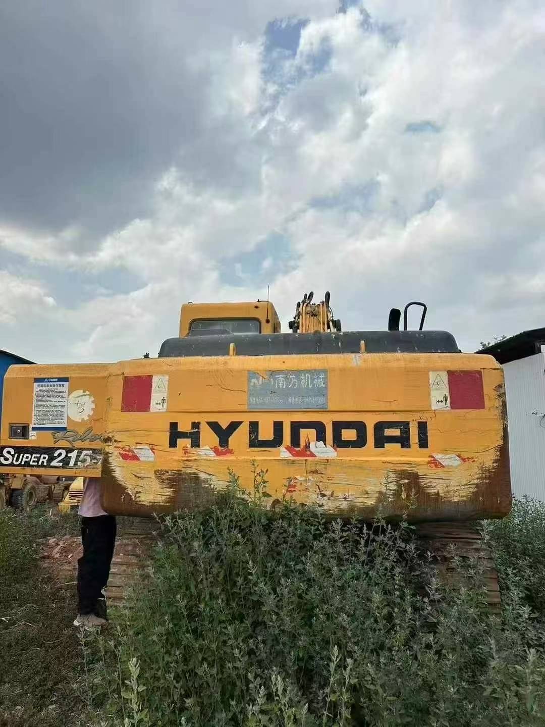51机械