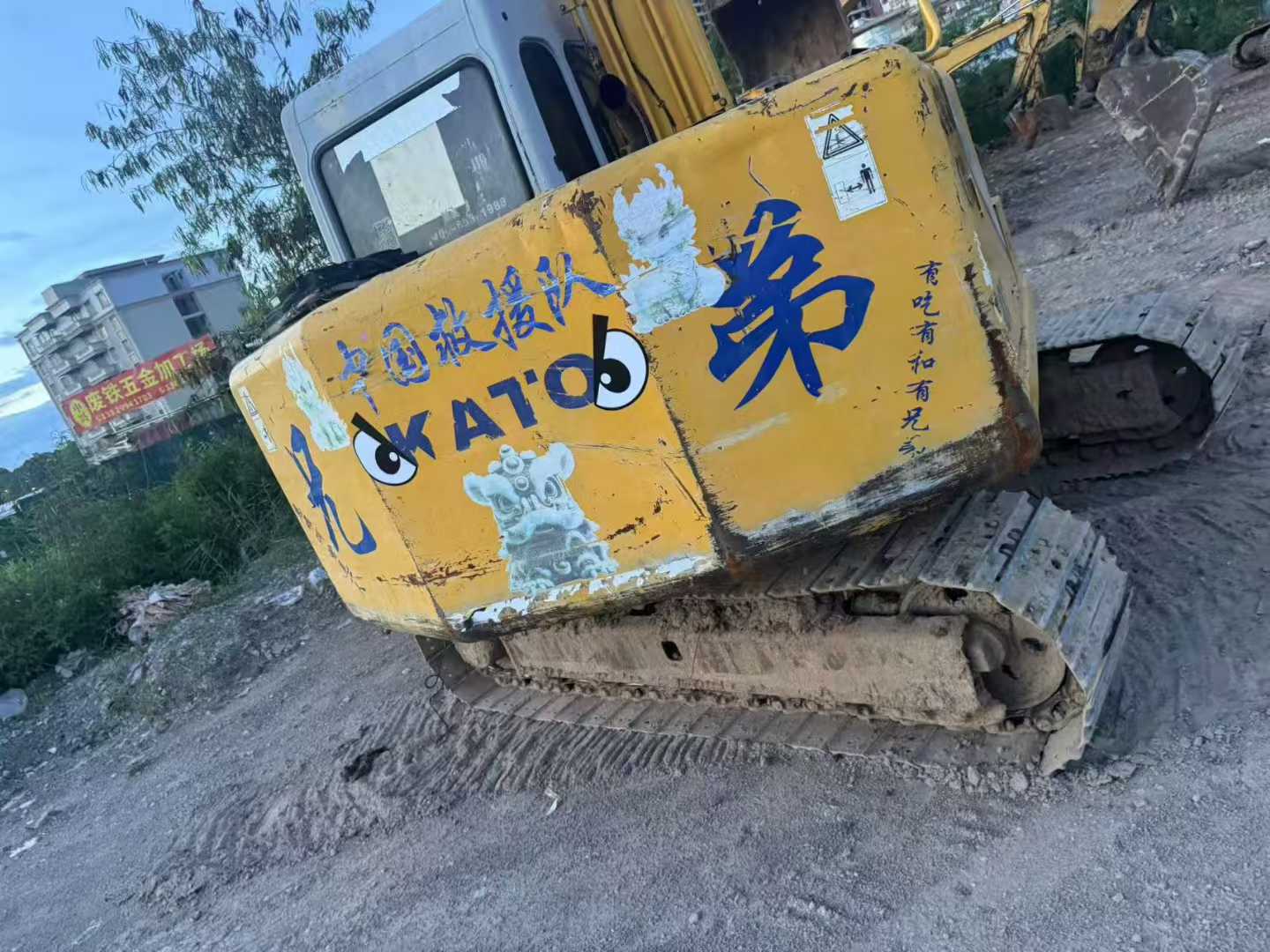 51机械