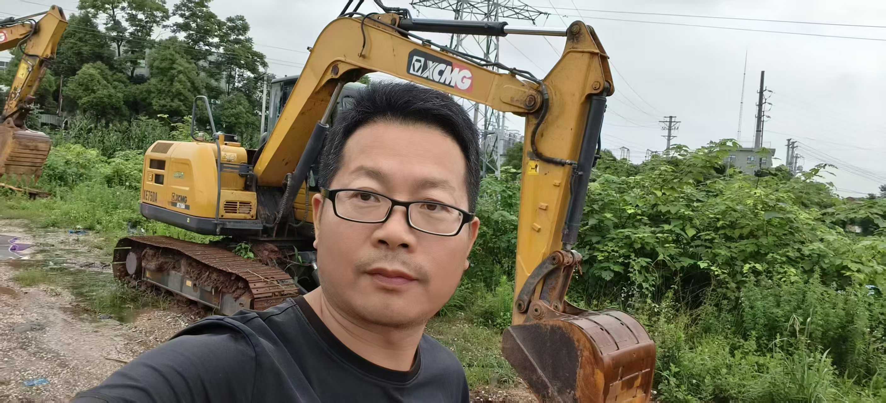 https://assets.gongji58.com/circle/2025-06-25/1t7v8kounm1750863206.png?imageView2/0/w/2560/interlace/1