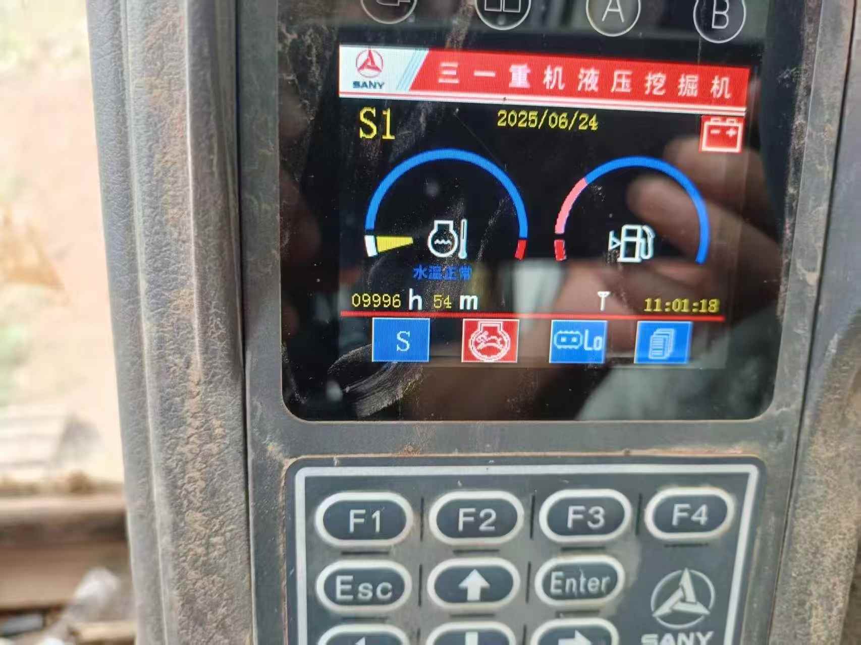 51机械