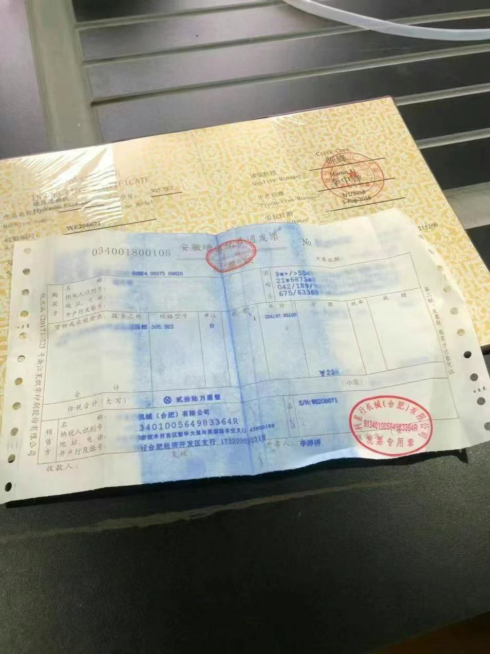https://assets.gongji58.com/circle/2025-06-25/ia6qtw5ozg1750859653.png?imageView2/0/w/2560/interlace/1