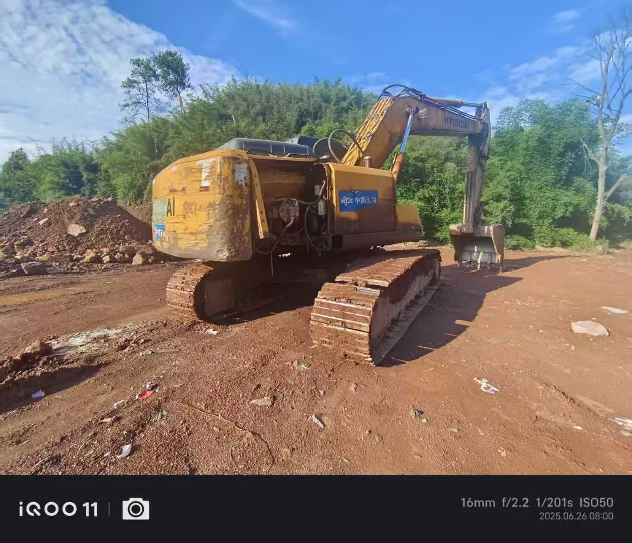 https://assets.gongji58.com/circle/2025-06-26/un2djoifsx1750951442.png?imageView2/0/w/2560/interlace/1