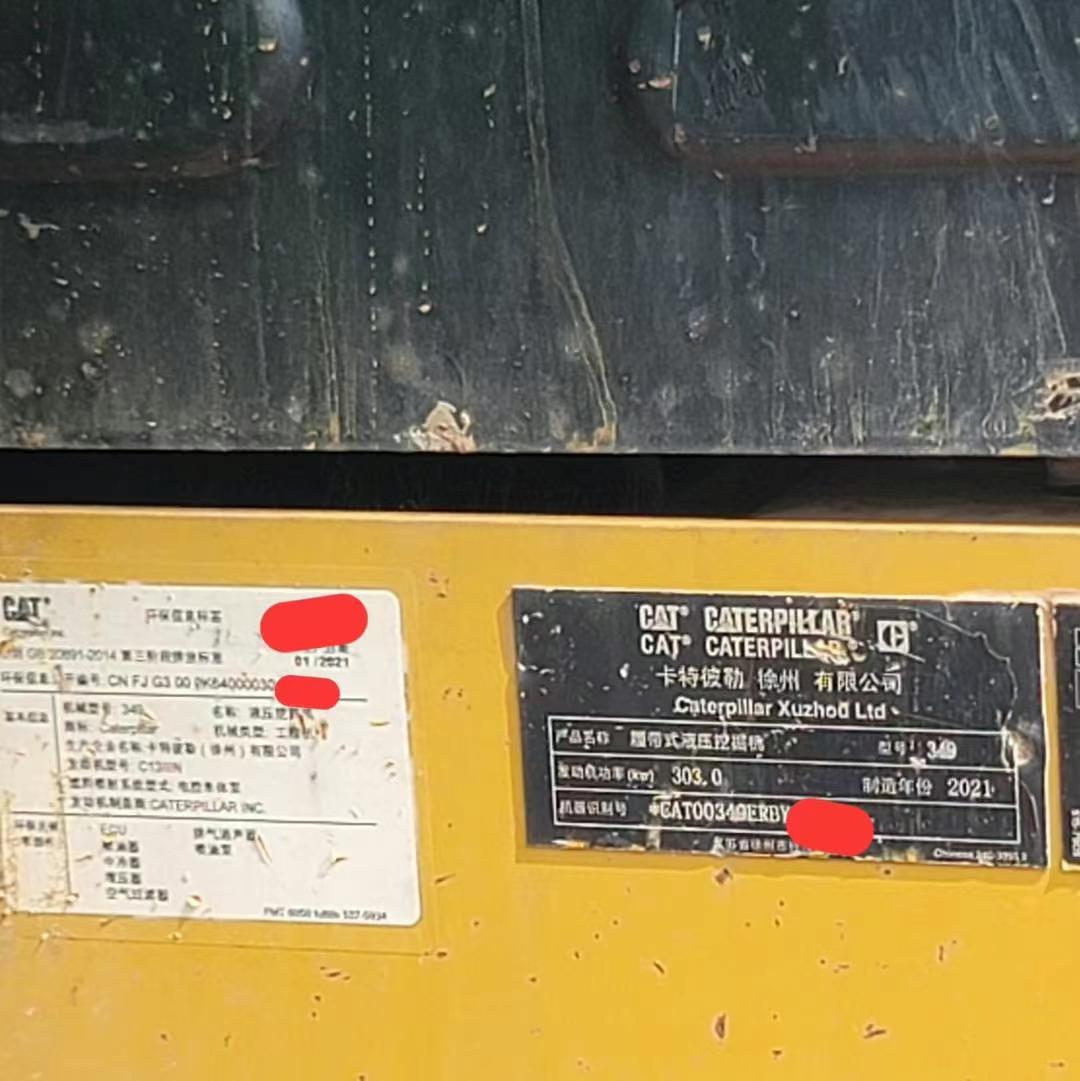 https://assets.gongji58.com/circle/2025-06-26/zla3ew2siq1750946713.png?imageView2/0/w/2560/interlace/1