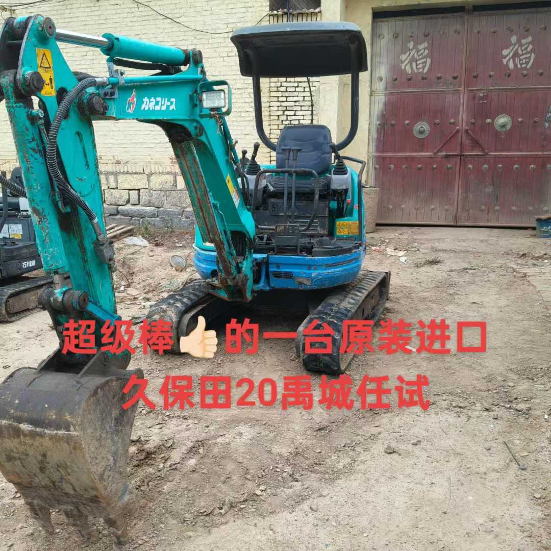 https://assets.gongji58.com/circle/2025-06-28/166o10col61751072103.png?imageView2/0/w/2560/interlace/1