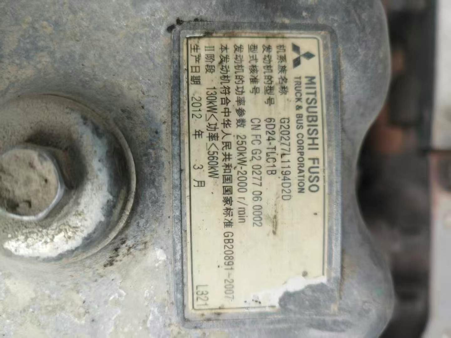 https://assets.gongji58.com/circle/2025-06-28/6knjb6ndi31751117201.png?imageView2/0/w/2560/interlace/1