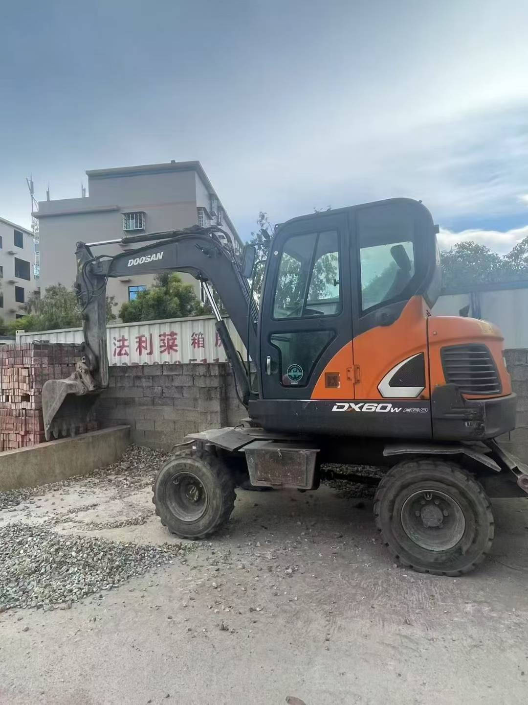 https://assets.gongji58.com/circle/2025-06-28/at942uu4aa1751106844.png?imageView2/0/w/2560/interlace/1