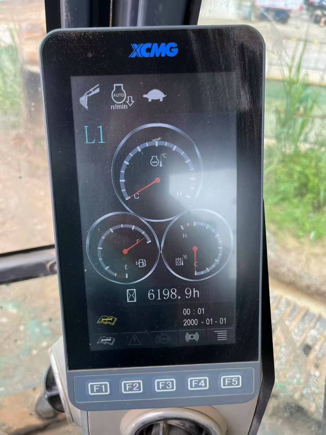 51机械