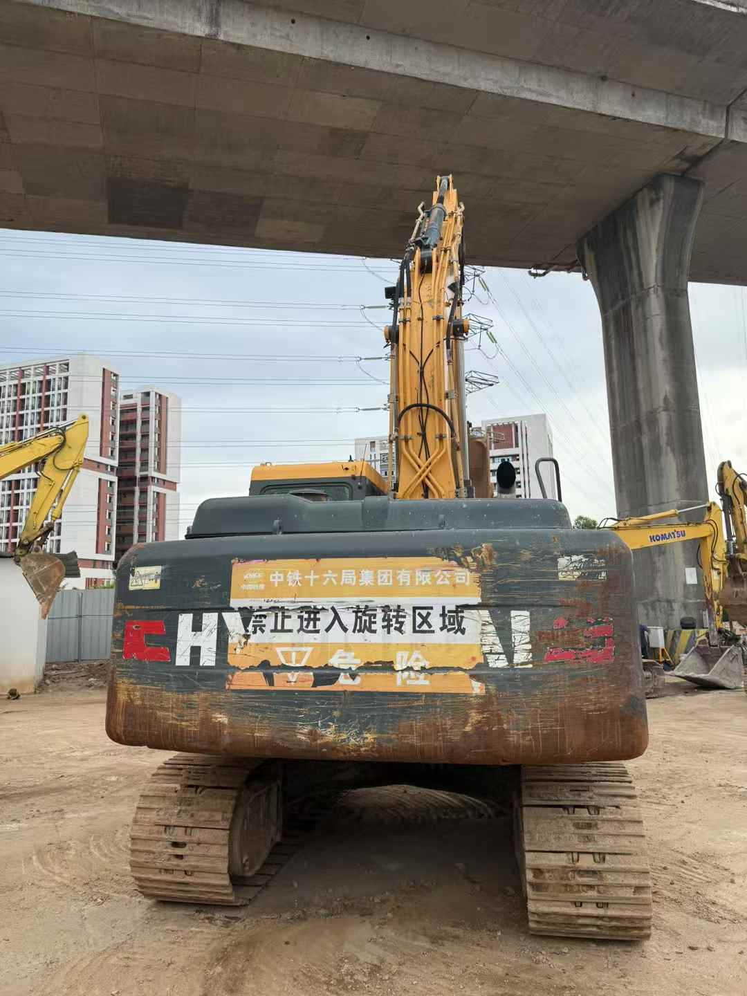 https://assets.gongji58.com/circle/2025-06-28/uhxdowuzei1751076441.png?imageView2/0/w/2560/interlace/1