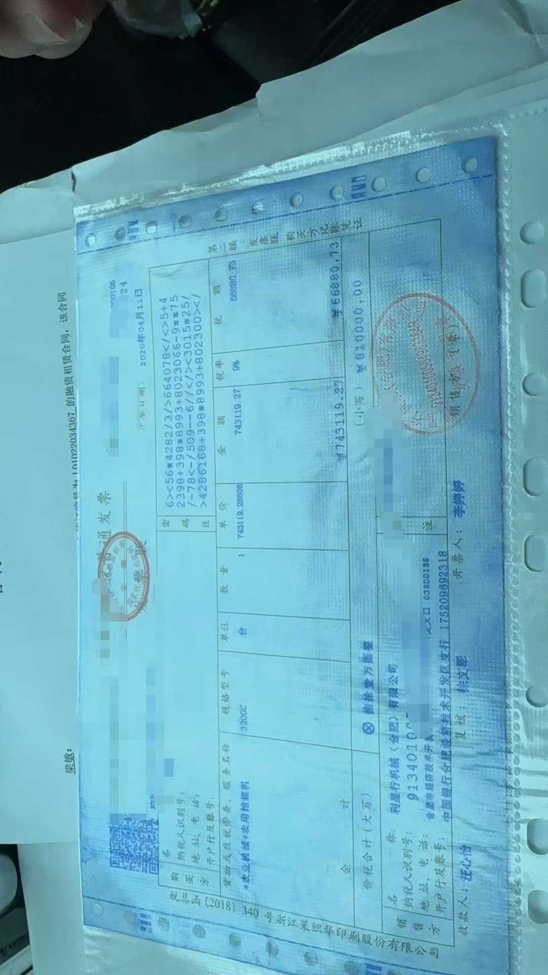 https://assets.gongji58.com/circle/2025-06-29/9167dkxt3d1751163432.png?imageView2/0/w/2560/interlace/1