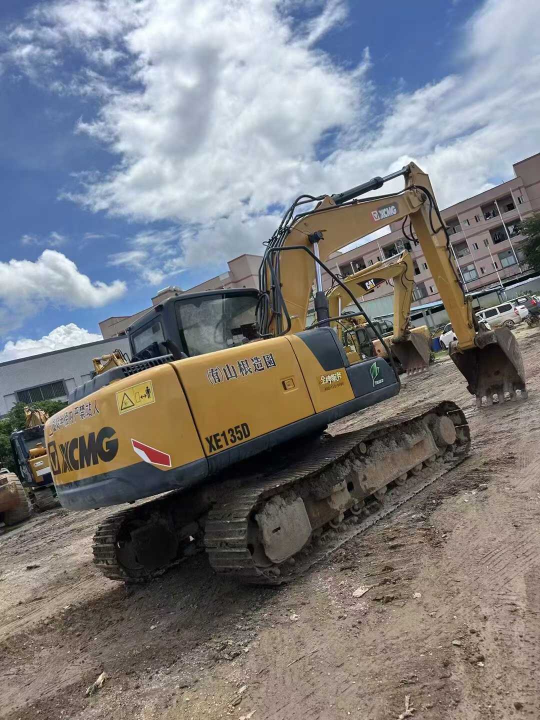 51机械