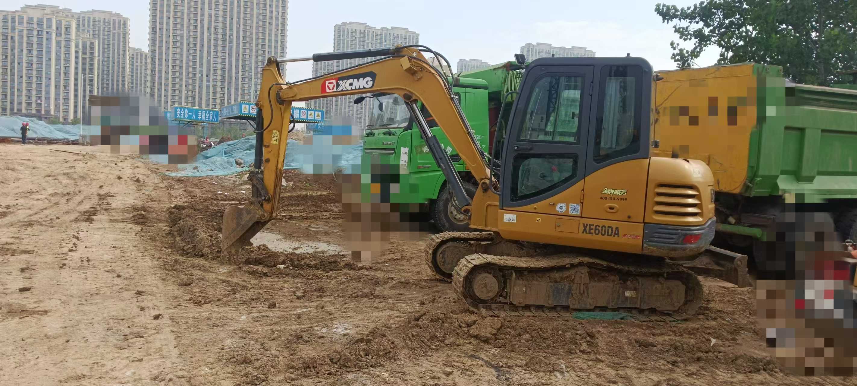 https://assets.gongji58.com/circle/2025-06-29/nkwarub3zp1751164631.png?imageView2/0/w/2560/interlace/1